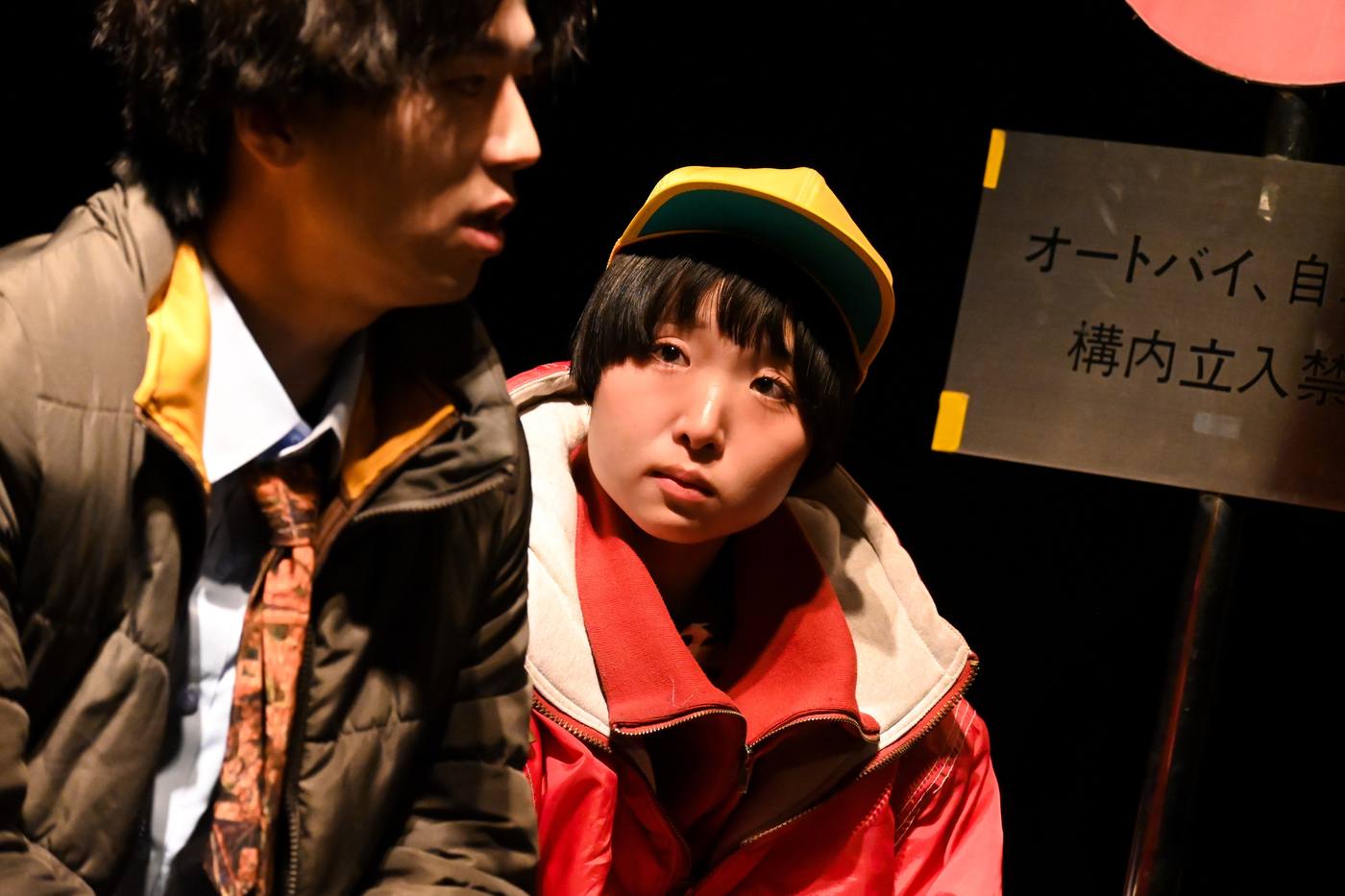 BTTFモキュメンタリー