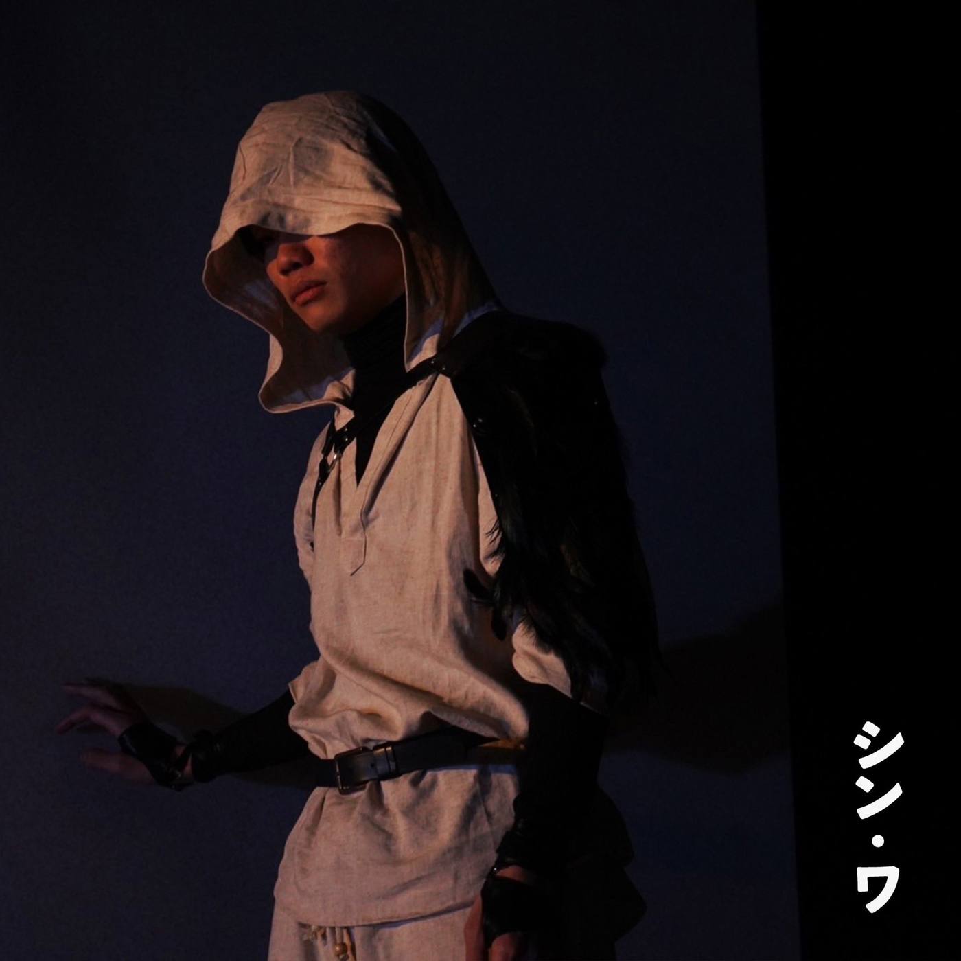 シン・ワ